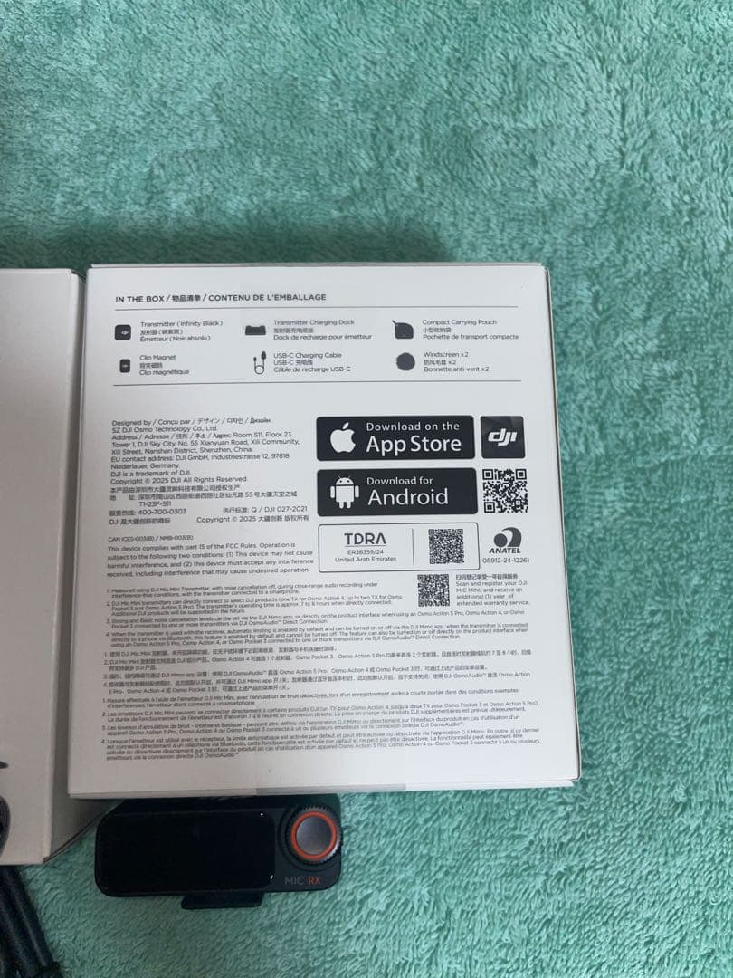 DJI ワイヤレスマイク セット / Mic Mini・Mic 2