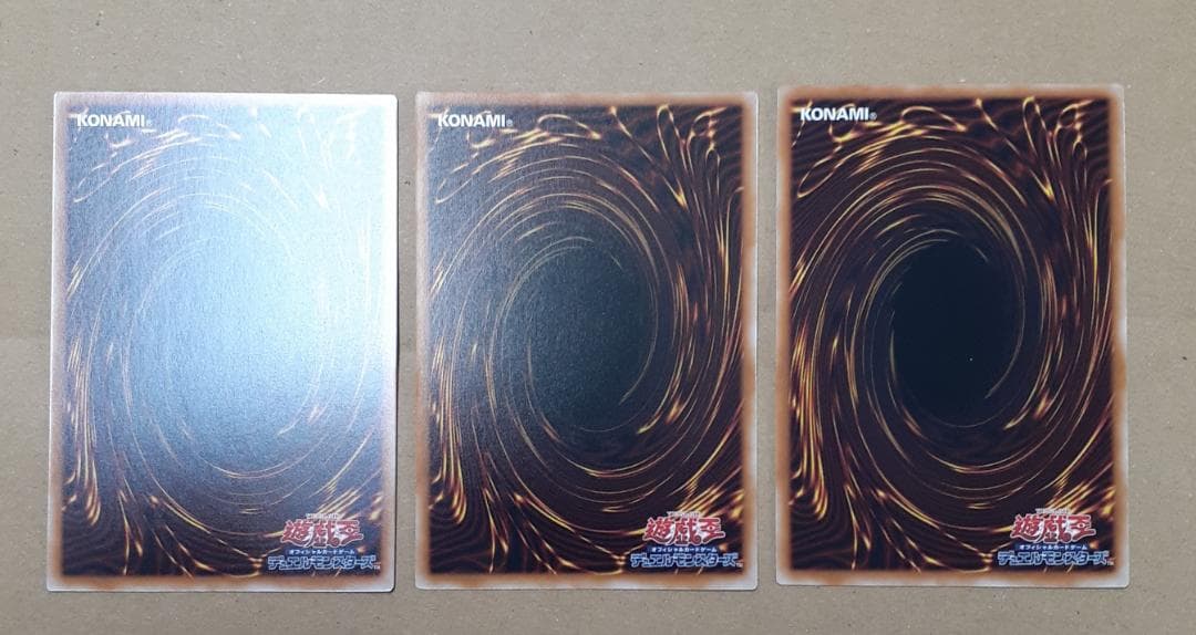 シューティング　クェーサー　ドラゴン　オーバーフレーム　3枚セット　遊戯王