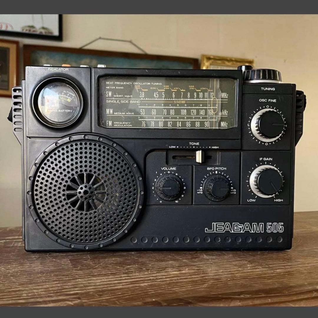 1st410 三菱 MITSURISHI 【JP-505】 JEAGAM 505