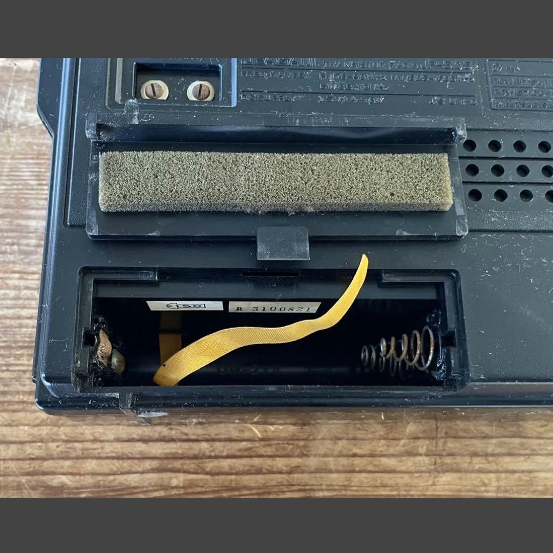 1st410 三菱 MITSURISHI 【JP-505】 JEAGAM 505