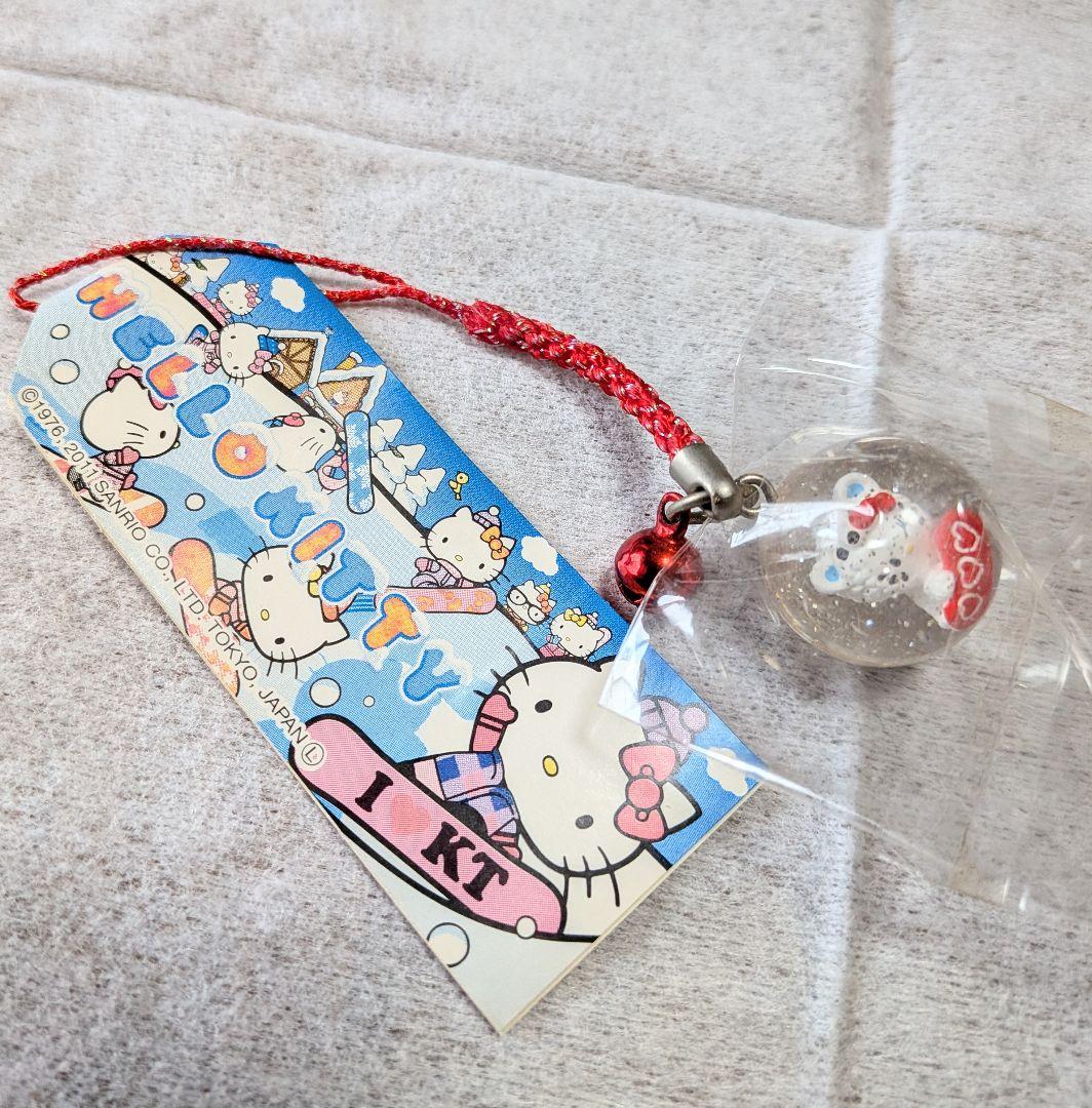 サンリオハローキティ根付ストラップスノーパラダイスラメ入丸玉白くまスノボVer.