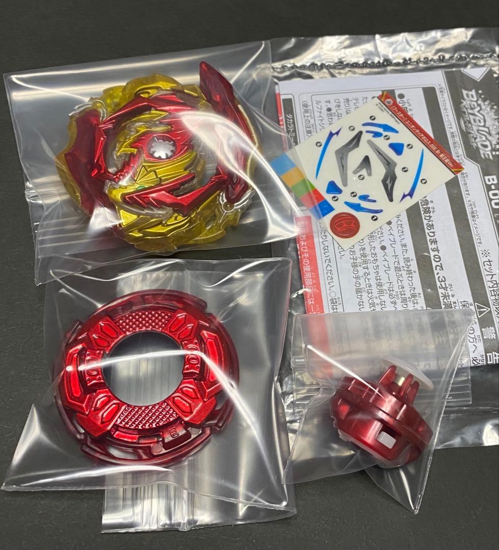 りょーちん　取引メッセージ無しです。様 リクエスト 6点 まとめ商品