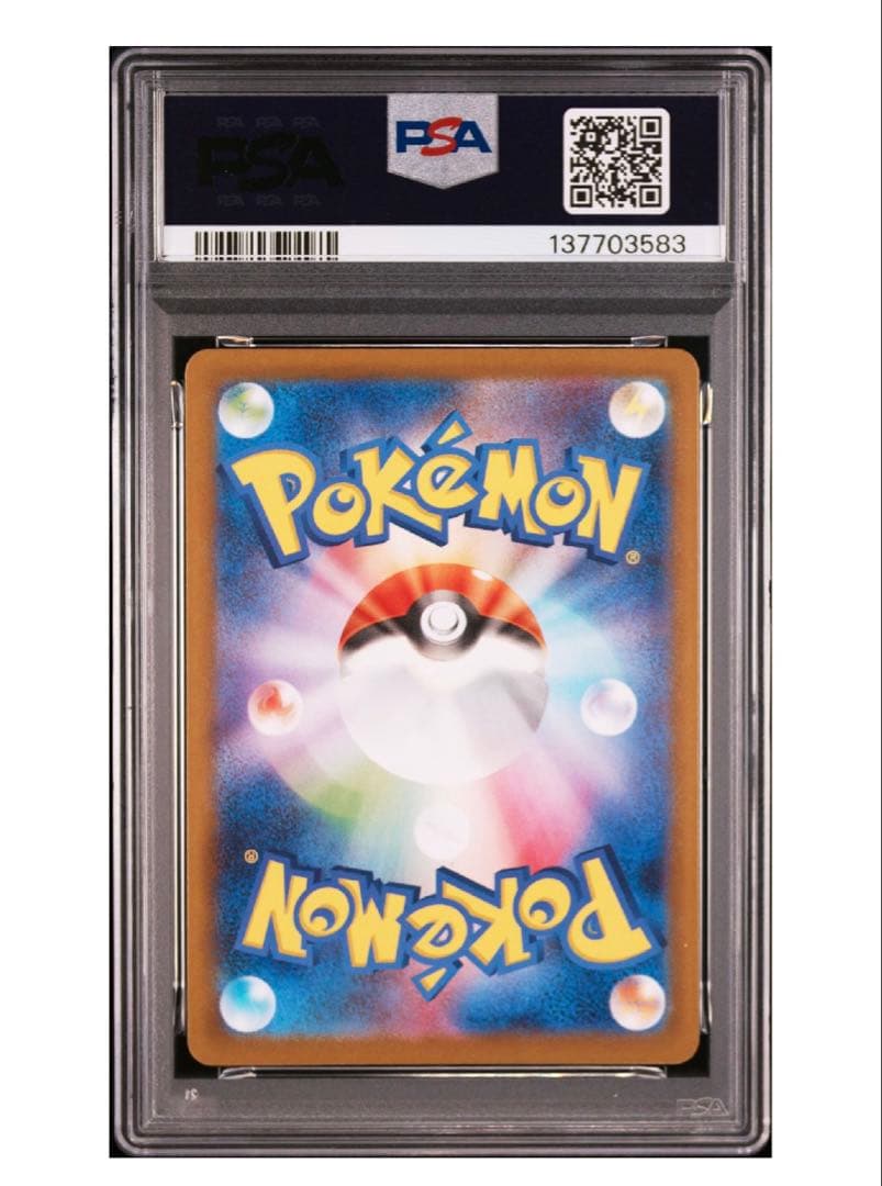 ビクティニ　プロモカード　PSA10