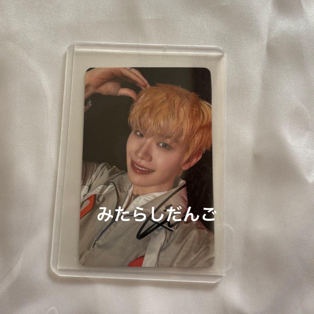 キムテレ テレ ZB1 ゼベワン サイン トレカ G賞 ZB1 直筆サイン