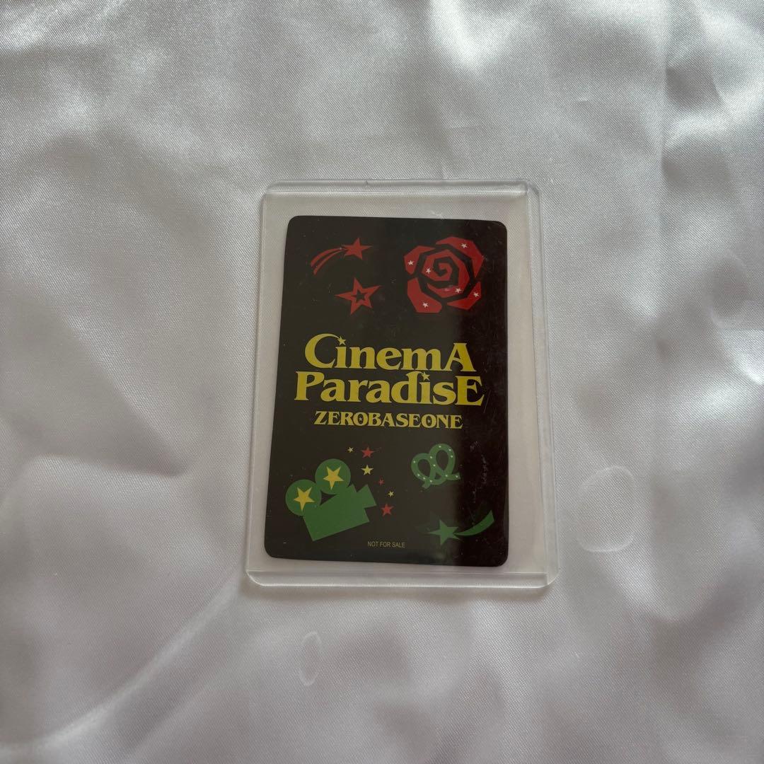 キムテレ テレ ZB1 ゼベワン サイン トレカ G賞 ZB1 直筆サイン