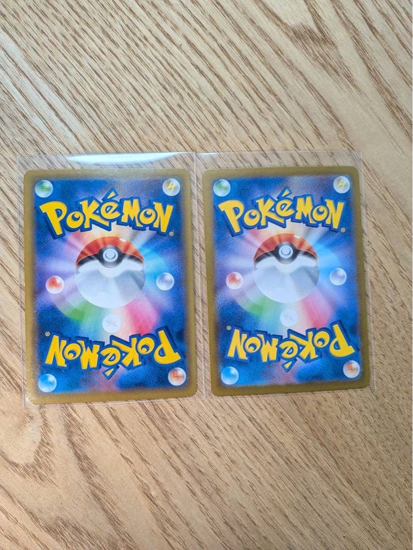 ポケモンカード　ブルーの探索　SR