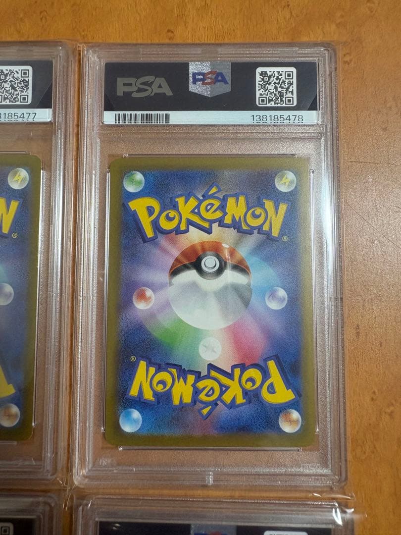 最安値！マクドナルド　ピカチュウpsa10 4連番　ワンオーナー品020/M-P