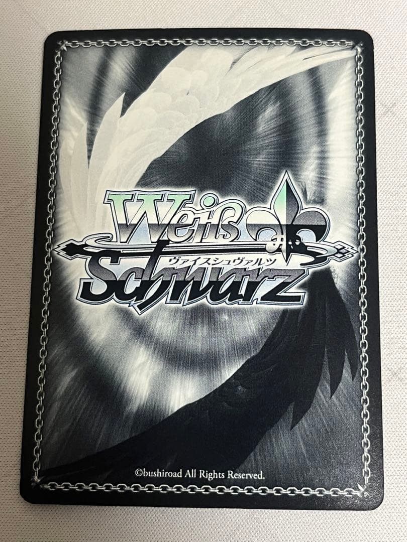 ws ヴァイスシュヴァルツ　零号機パイロット　綾波　sp サイン