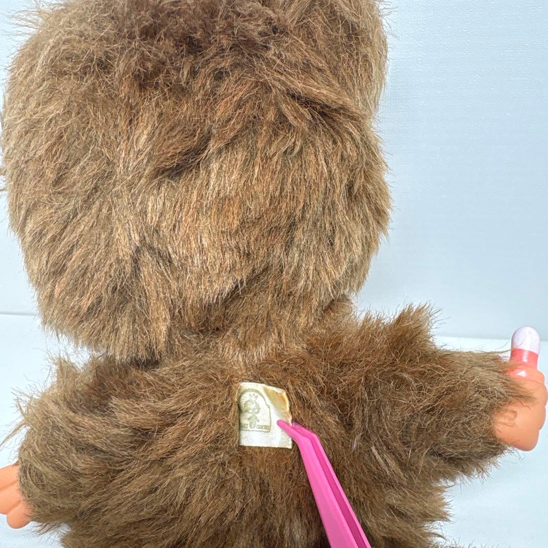 ビンテージ タヌタヌ モンチッチ monchhichi 1170