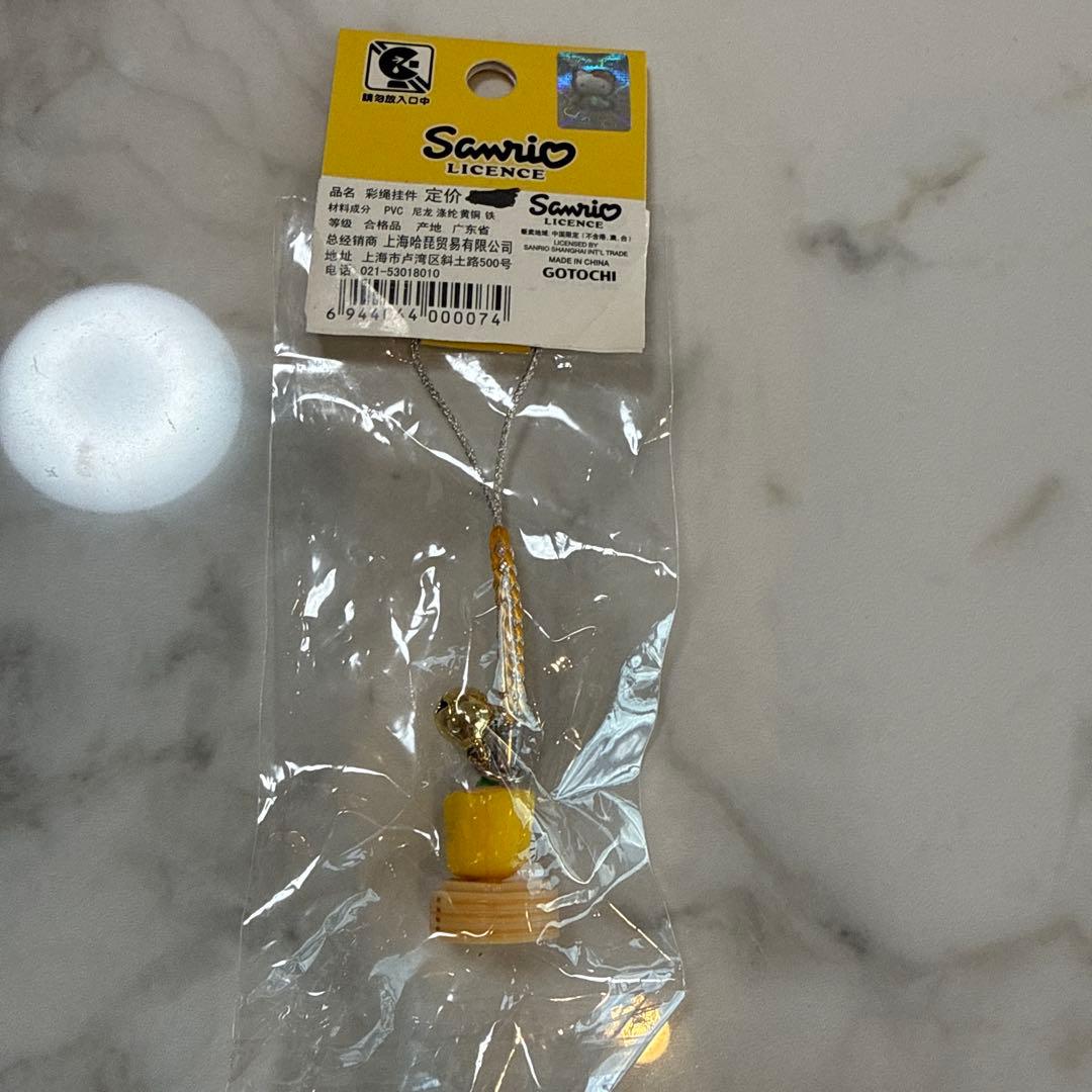 【未開封・上海限定】ハローキティ ご当地スト