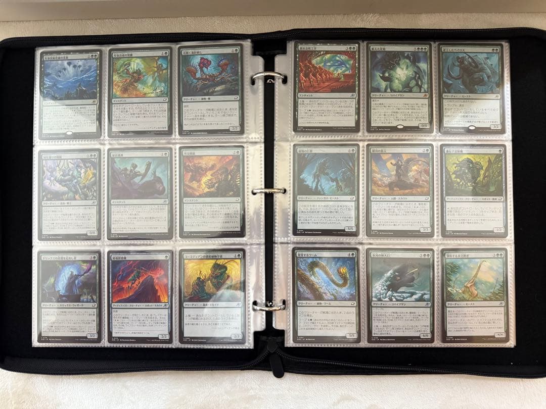 【大特価】MTG久遠の終端 コンプリートまとめ売り 287枚 日本語 統率者にも