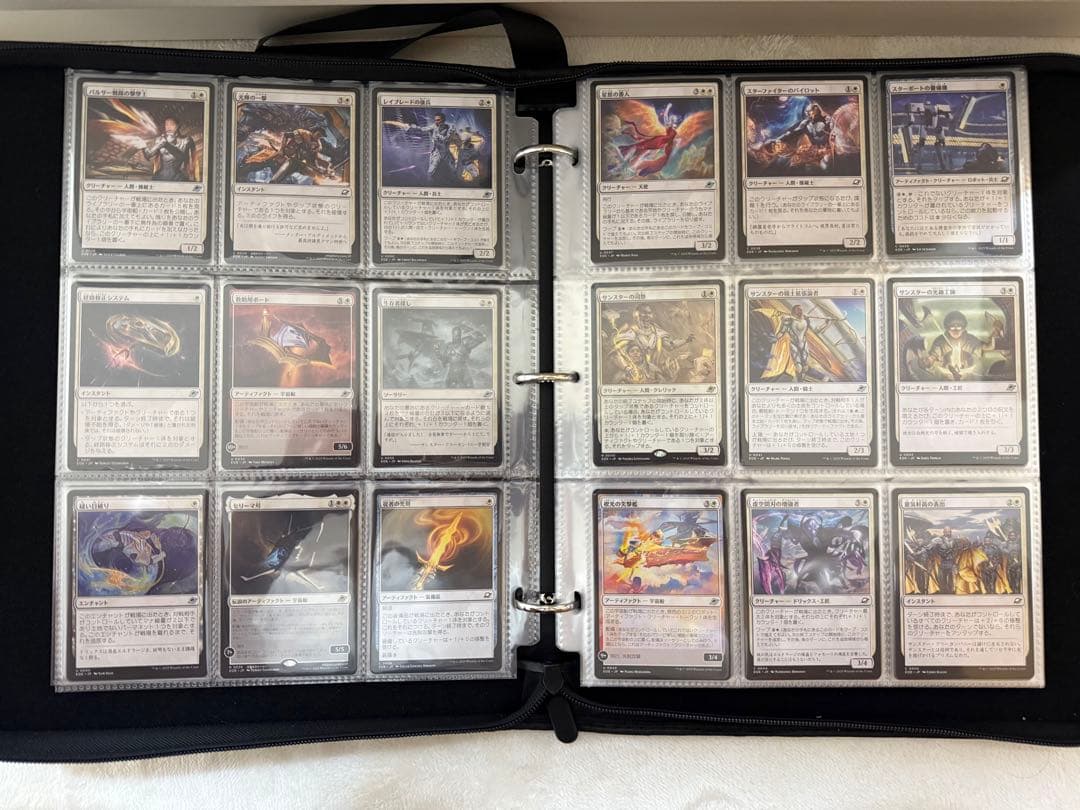 【大特価】MTG久遠の終端 コンプリートまとめ売り 287枚 日本語 統率者にも