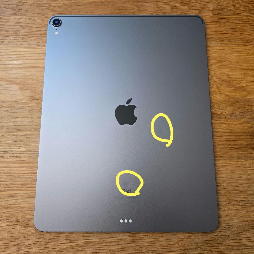 iPad Pro 12.9-inch 第3世代 Wi-Fi 256GB