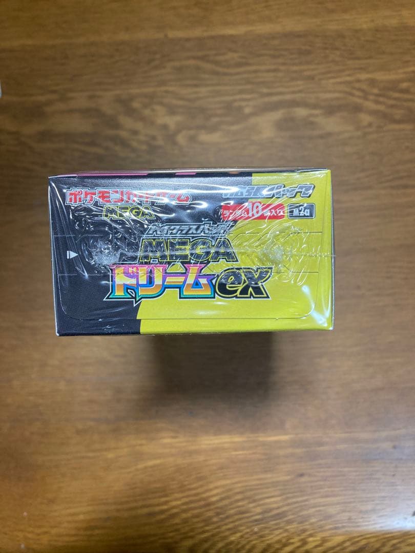 MEGAドリームEX BOX シュリンク付き