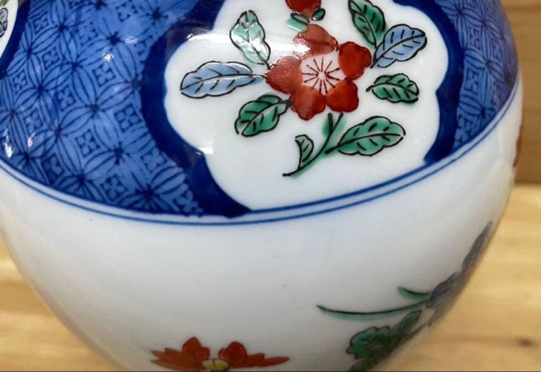 未使用/特価品❕有田焼/染錦/哲山/花瓶/1点 花器/花入/壷