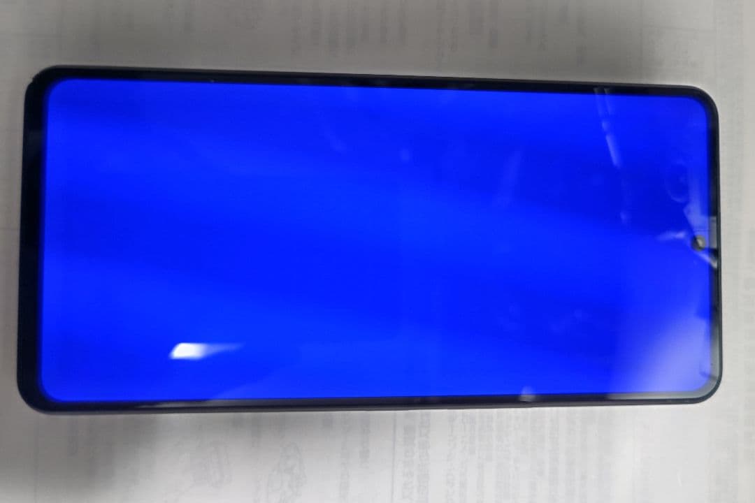 AQUOS R7 A202SH ソフトバンク スマートフォン ジャンク シャープ