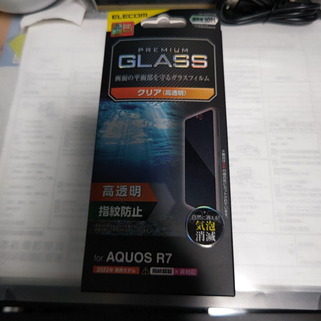 AQUOS R7 A202SH ソフトバンク スマートフォン ジャンク シャープ