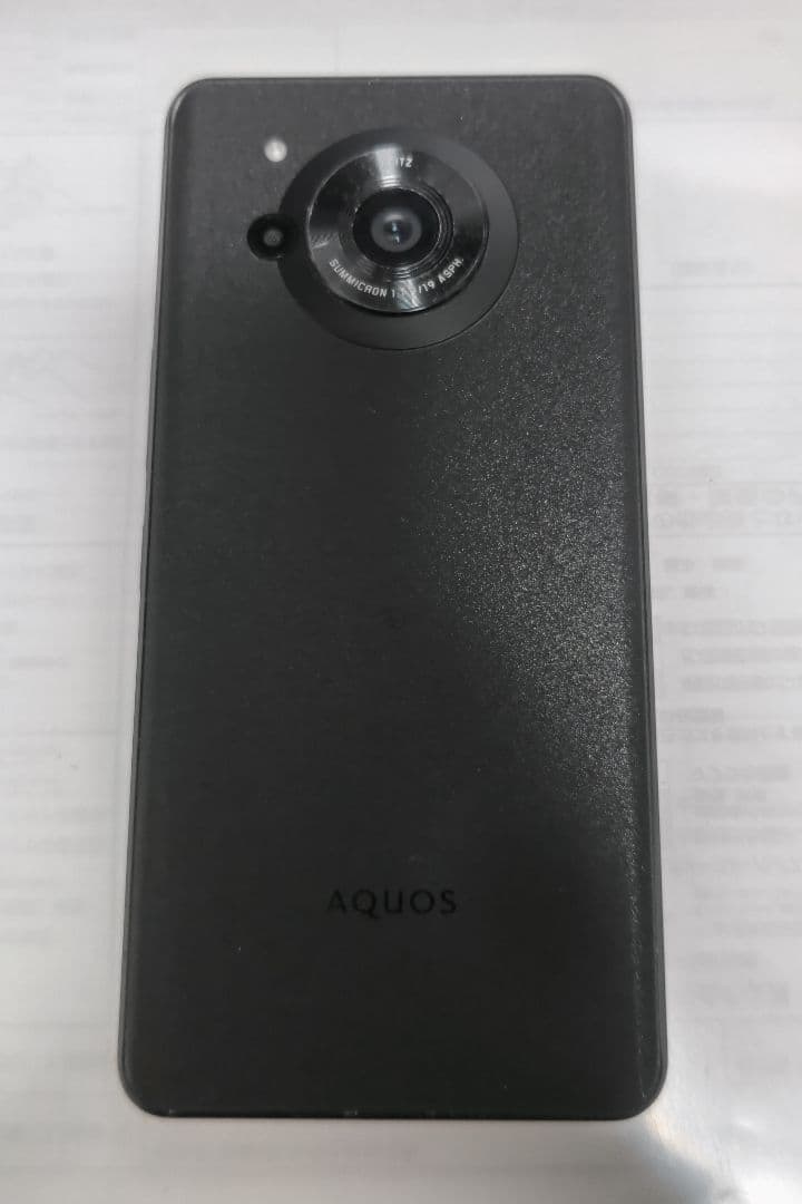 AQUOS R7 A202SH ソフトバンク スマートフォン ジャンク シャープ
