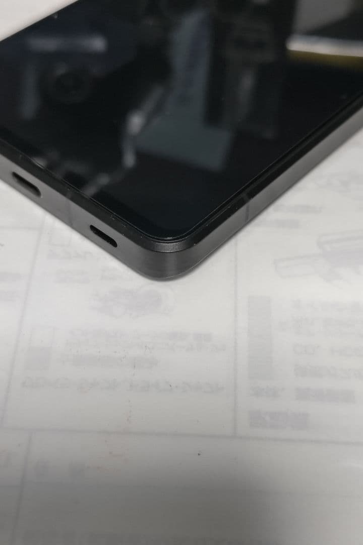 AQUOS R7 A202SH ソフトバンク スマートフォン ジャンク シャープ