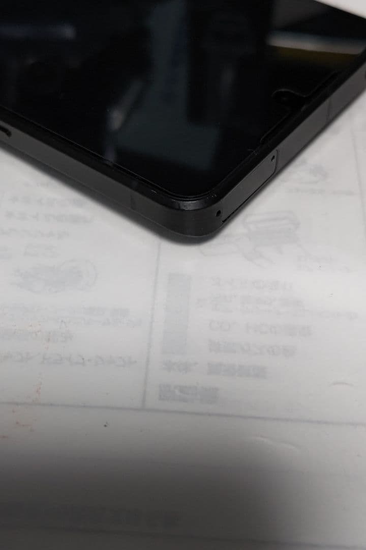 AQUOS R7 A202SH ソフトバンク スマートフォン ジャンク シャープ