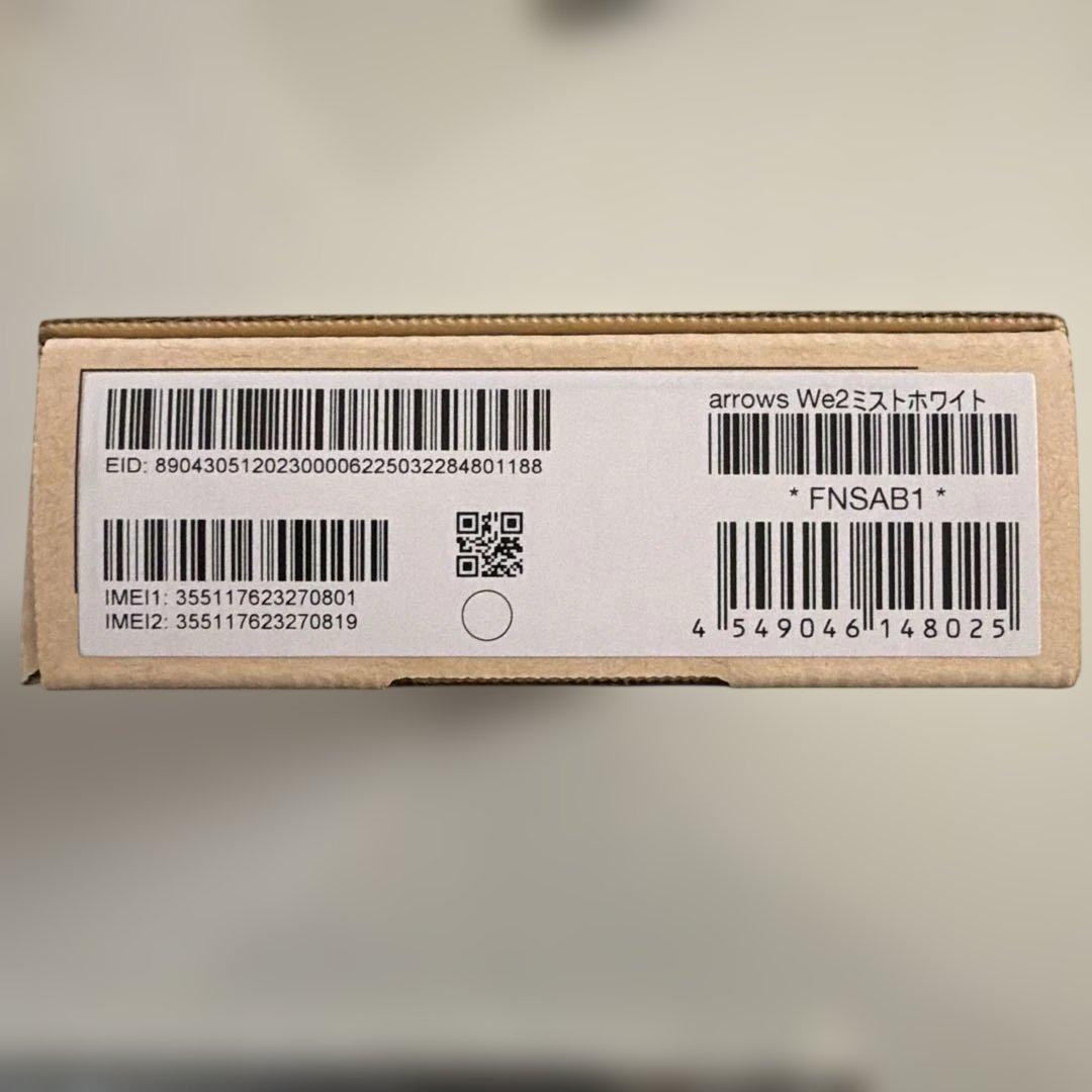 【新品未開封】arrows We2 ミストホワイト　64GB