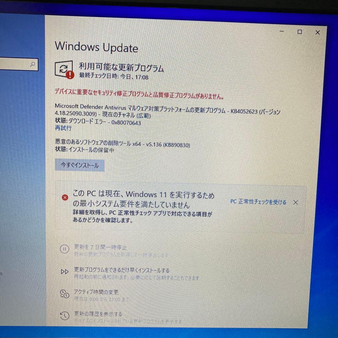 Dell XPS 17 02X ノートPC