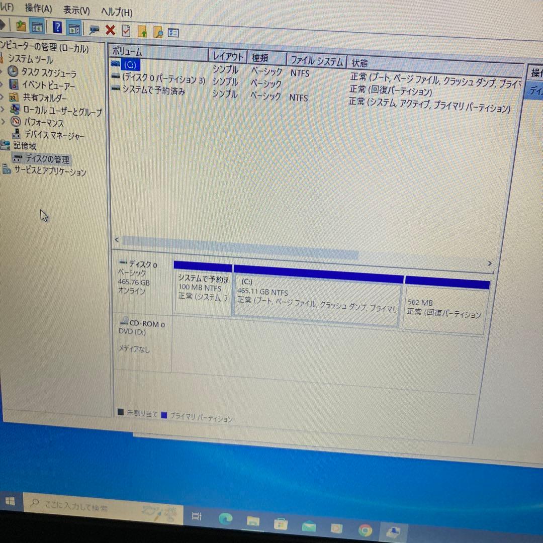 Dell XPS 17 02X ノートPC