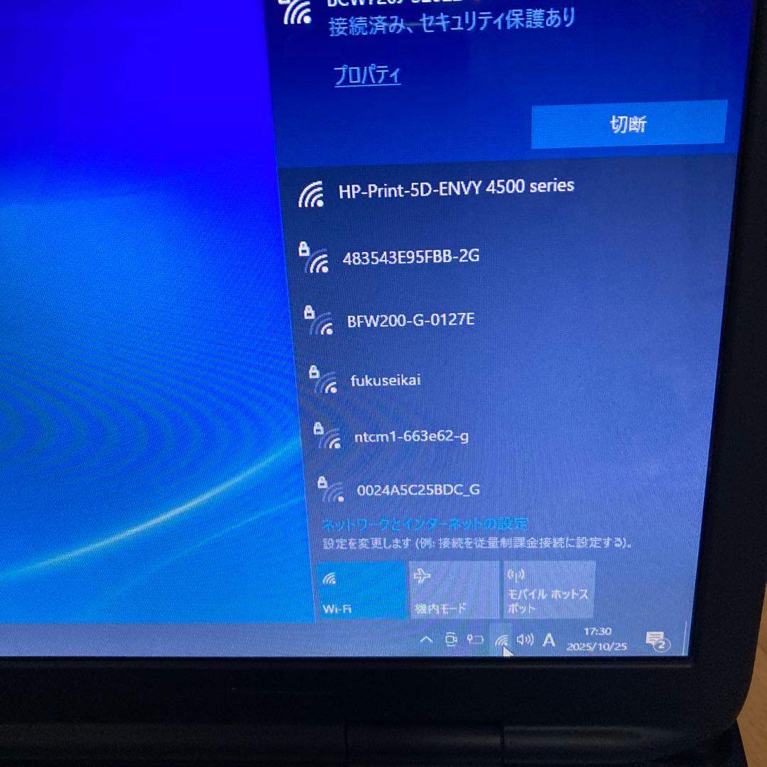 Dell XPS 17 02X ノートPC