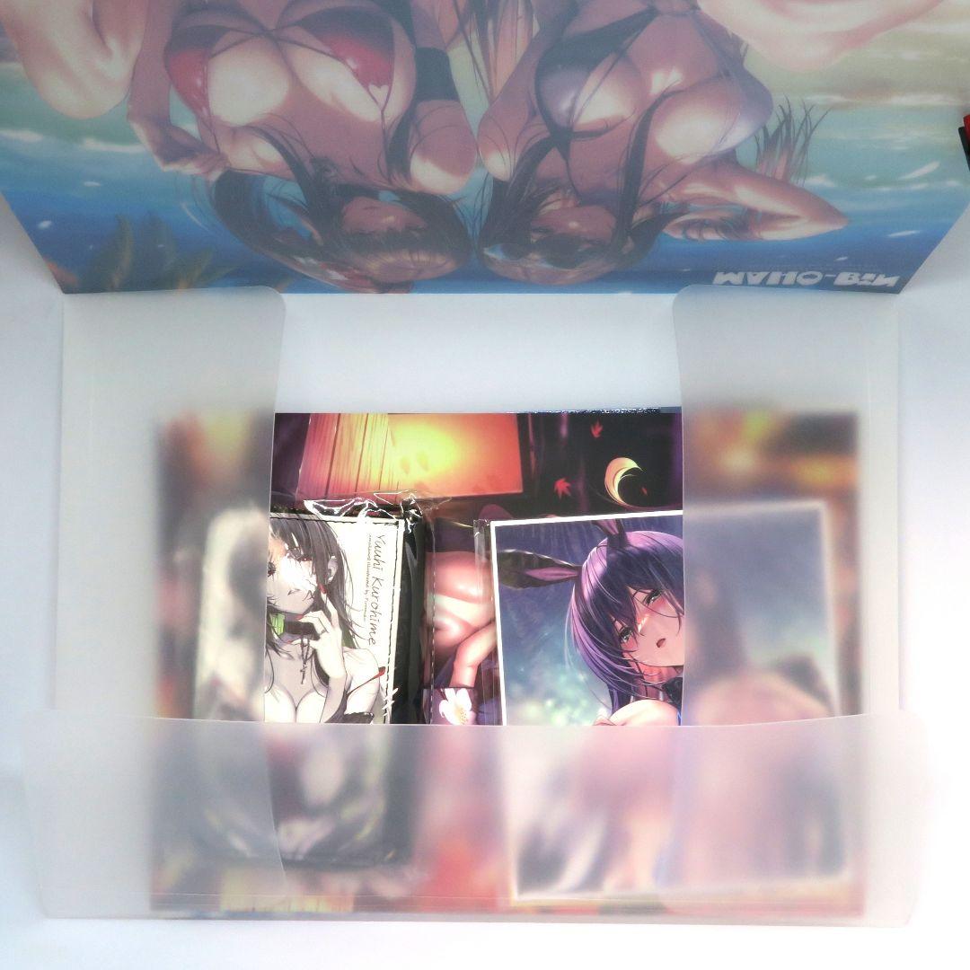 まほ～びん C104 新刊セット