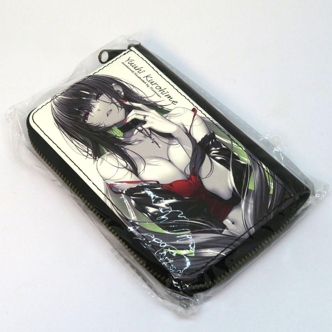 まほ～びん C104 新刊セット