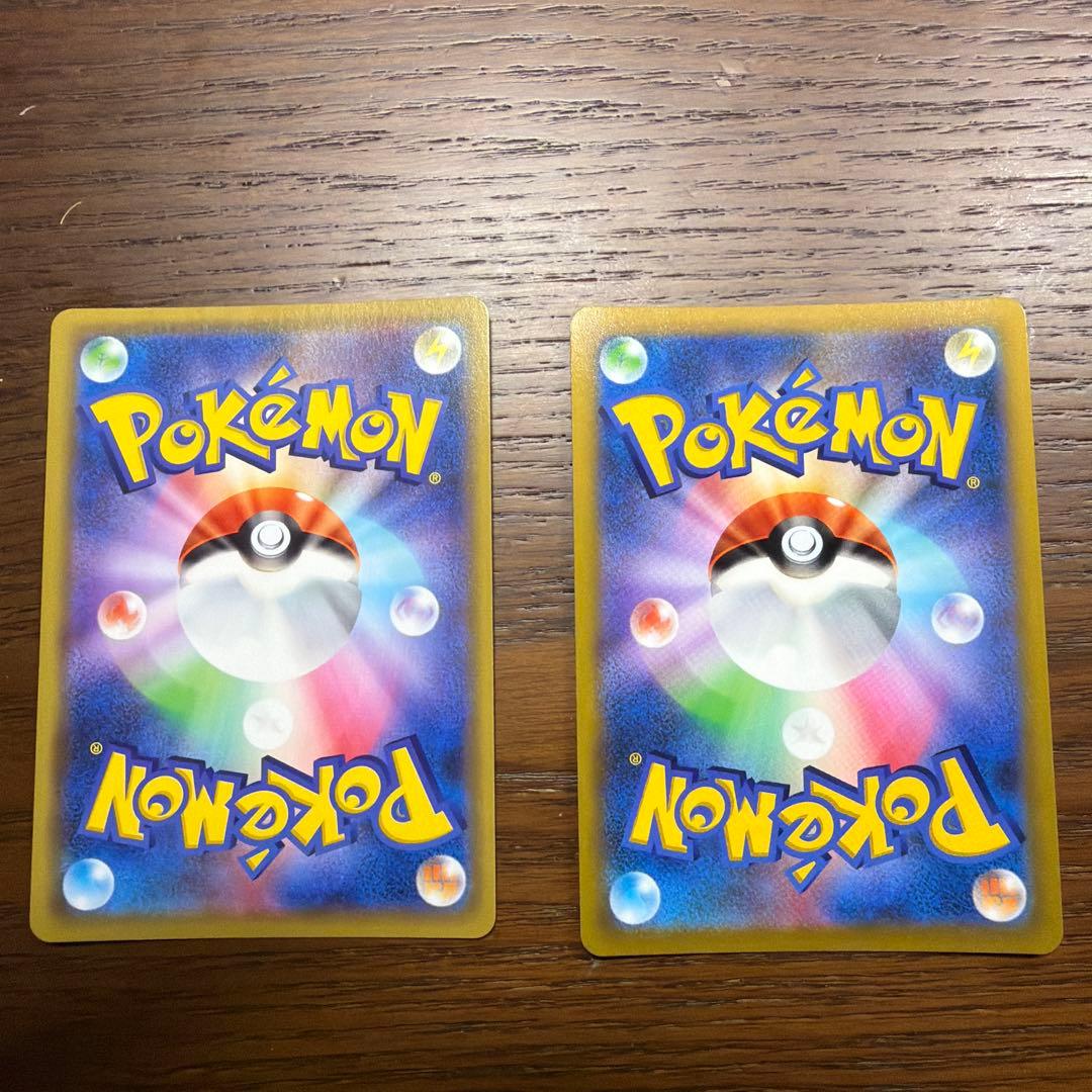 ポケカ　プロモ