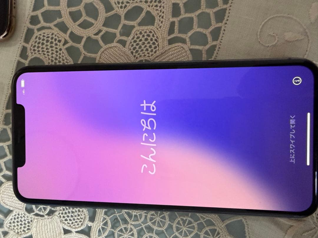 最終値下げ！iPhone 11 Pro ゴールドSIMdocomo箱あり