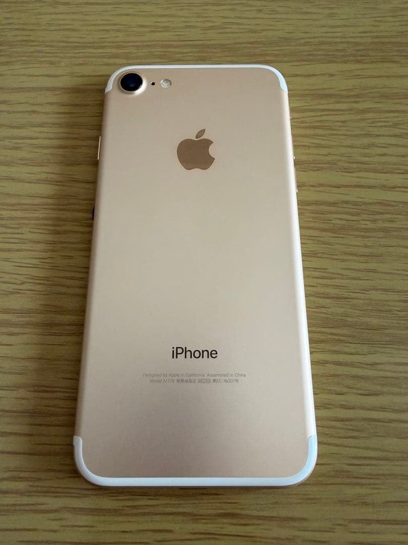 Apple iPhone 7 ゴールド 本体 128㎇