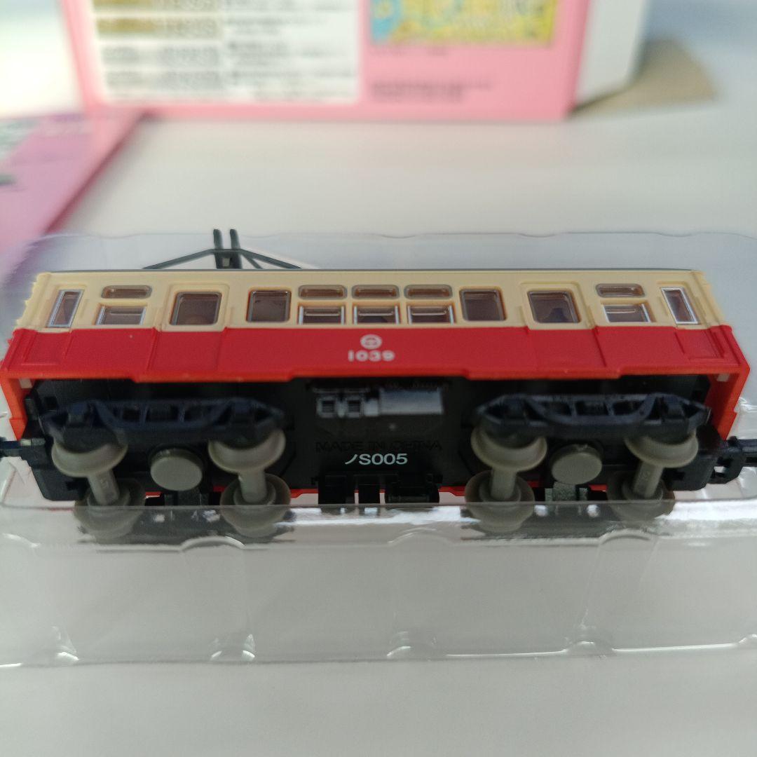 ノスタルジック鉄道コレクション第5弾　シークレット　北陸鉄道 ノS005