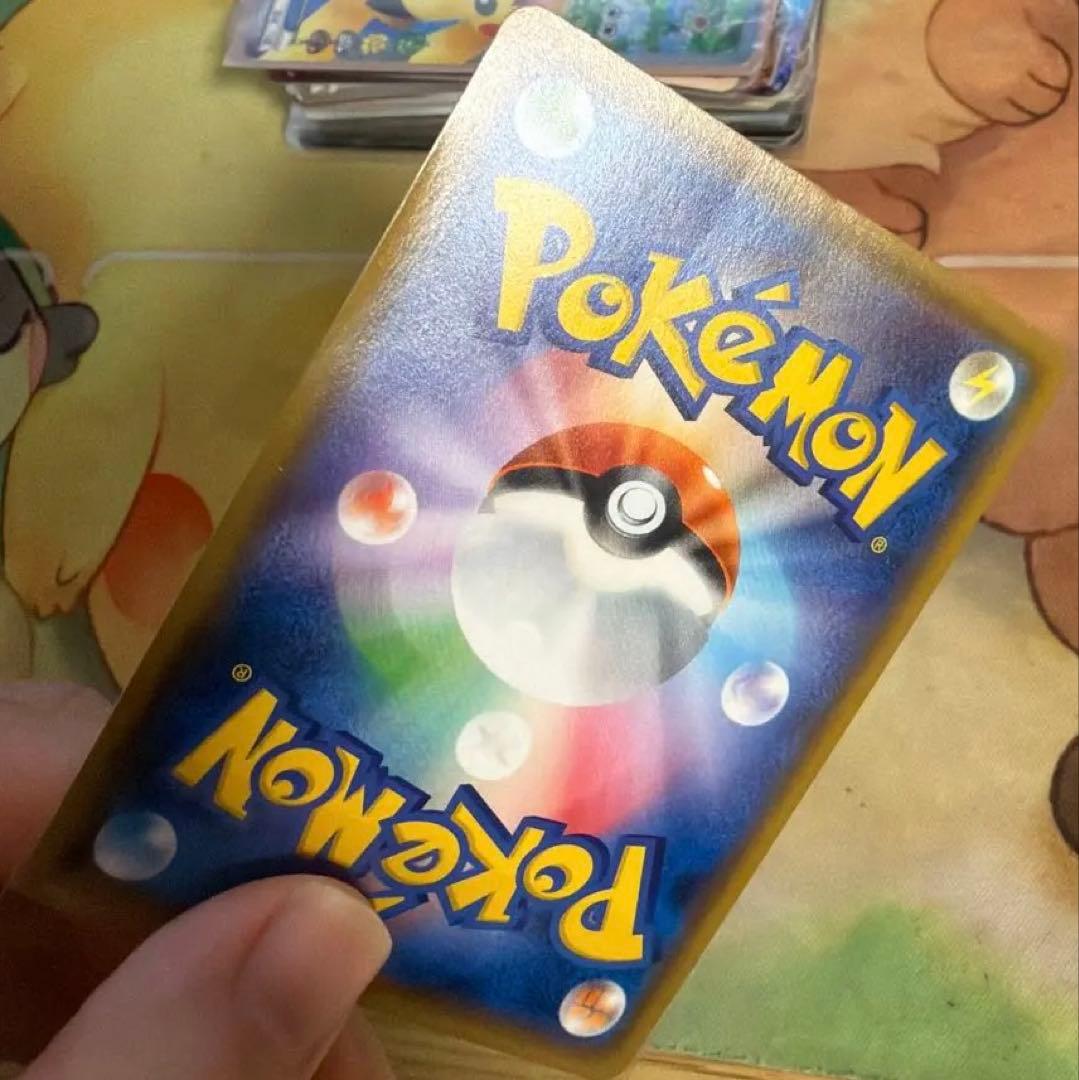 ピカチュウ PROMO SM-Pプロモカード 108/SM-P ➕おまけ