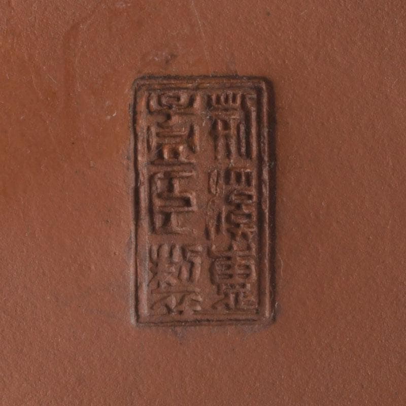 中国　荊渓恵孟臣製　紫砂　朱泥　急須　茶壷　V　A20