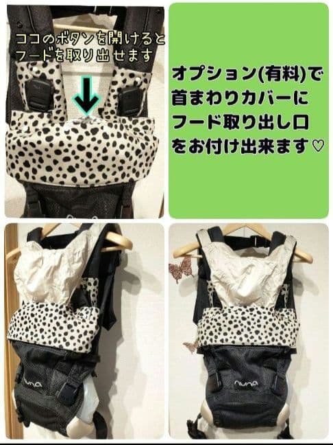 だまあ様♡　オーダー　ヌナカドルクリック　ハンドメイド