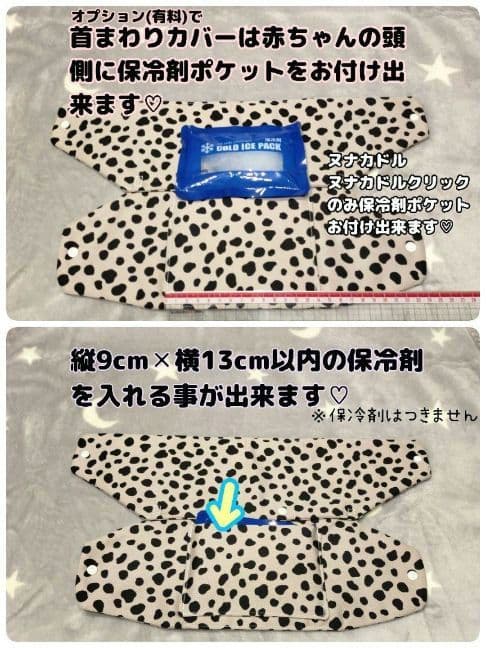 だまあ様♡　オーダー　ヌナカドルクリック　ハンドメイド