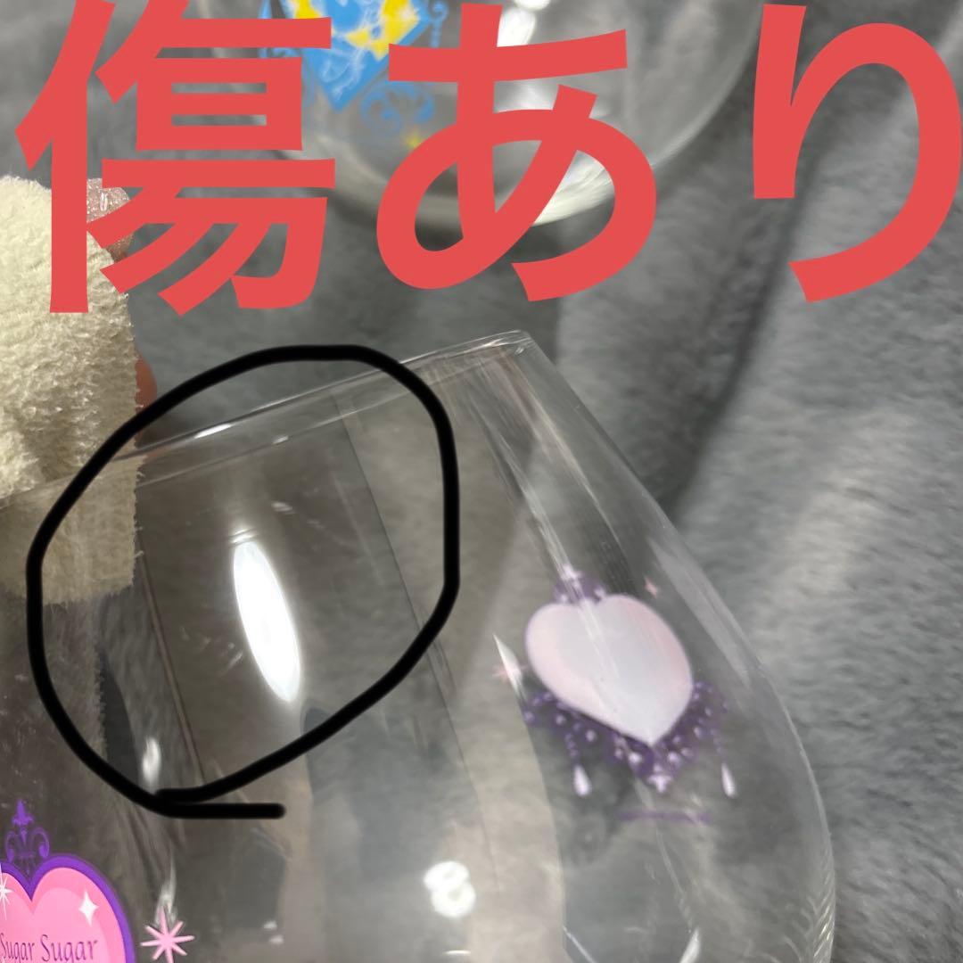 シュガシュガルーン　ドレスアップグラスセット