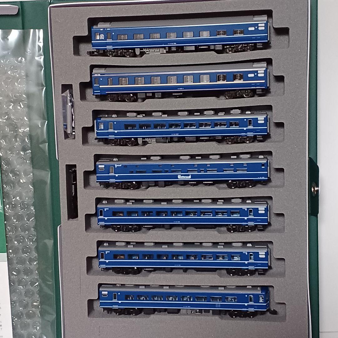 KATO 寝台急行「はまなす」7両基本セット 10-2105