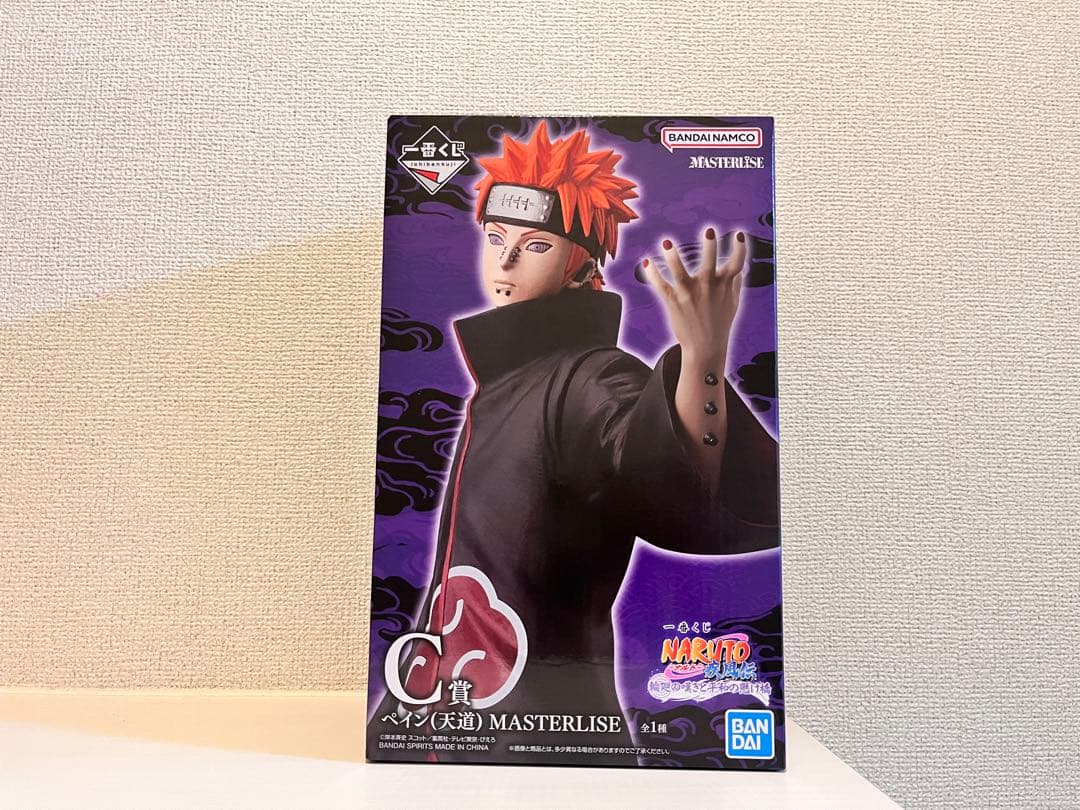 NARUTO疾風伝　輪廻の嘆きと平和の懸け橋　C賞　ペイン（天道）　一番くじ
