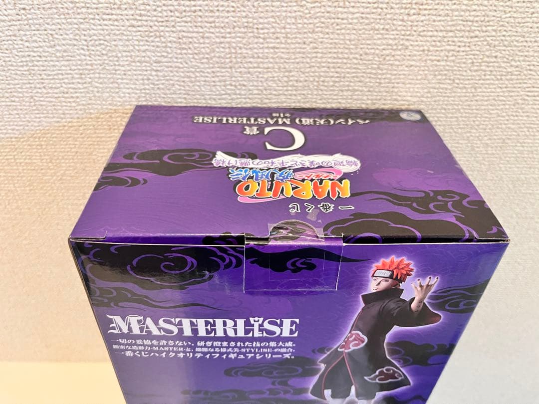 NARUTO疾風伝　輪廻の嘆きと平和の懸け橋　C賞　ペイン（天道）　一番くじ