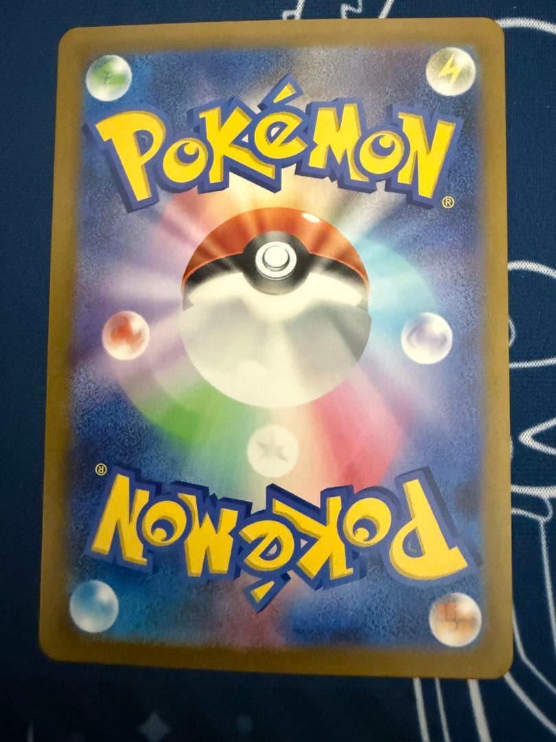 ポケモンカード　ヒトカゲ フシギダネ　ゼニガメ　ar スペシャルデッキセットex