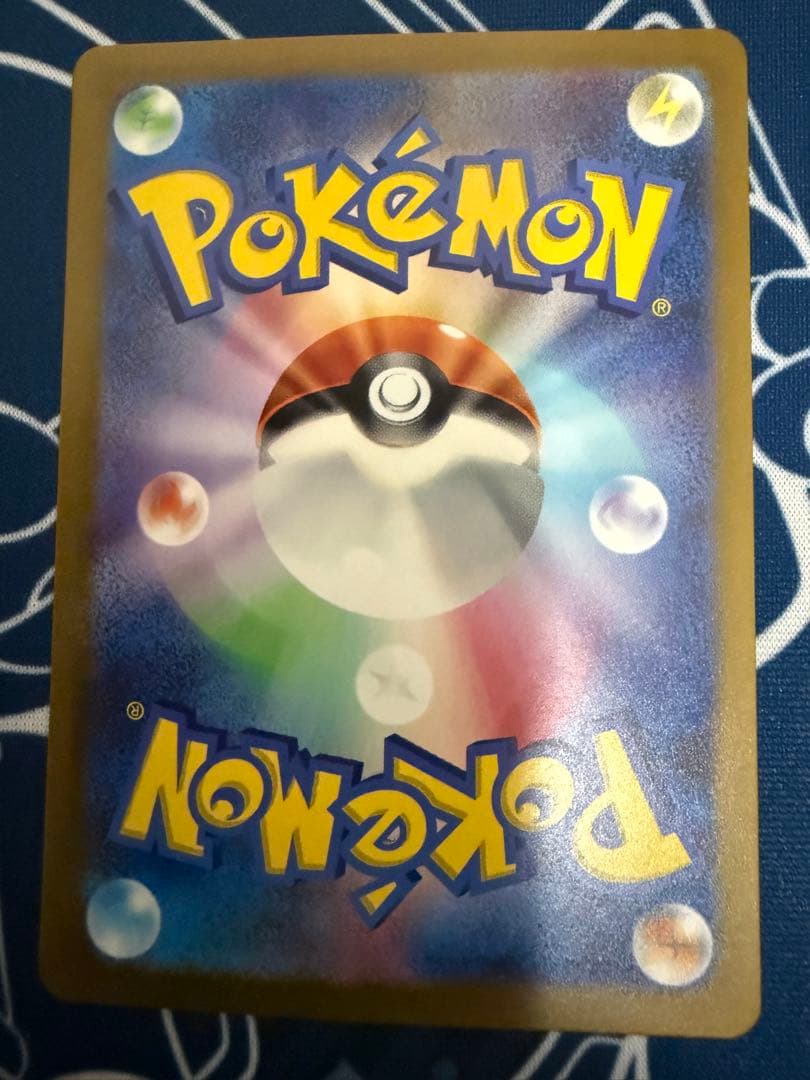 ポケモンカード　ヒトカゲ フシギダネ　ゼニガメ　ar スペシャルデッキセットex