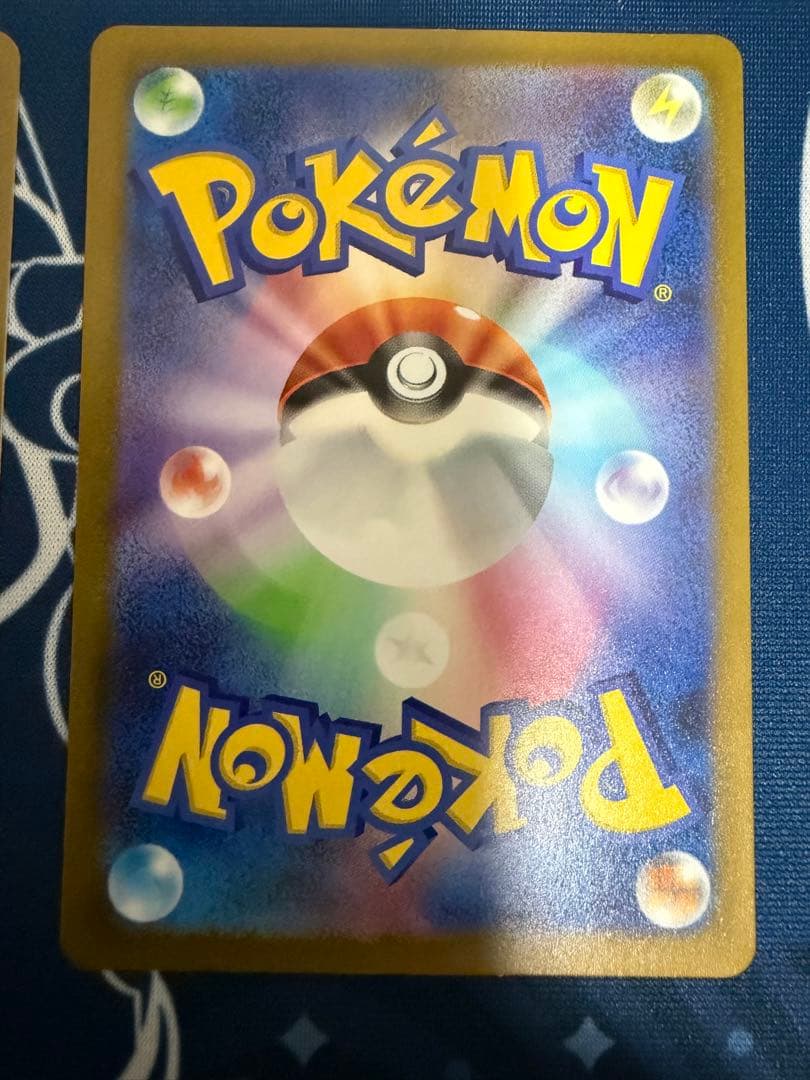 ポケモンカード　ヒトカゲ フシギダネ　ゼニガメ　ar スペシャルデッキセットex