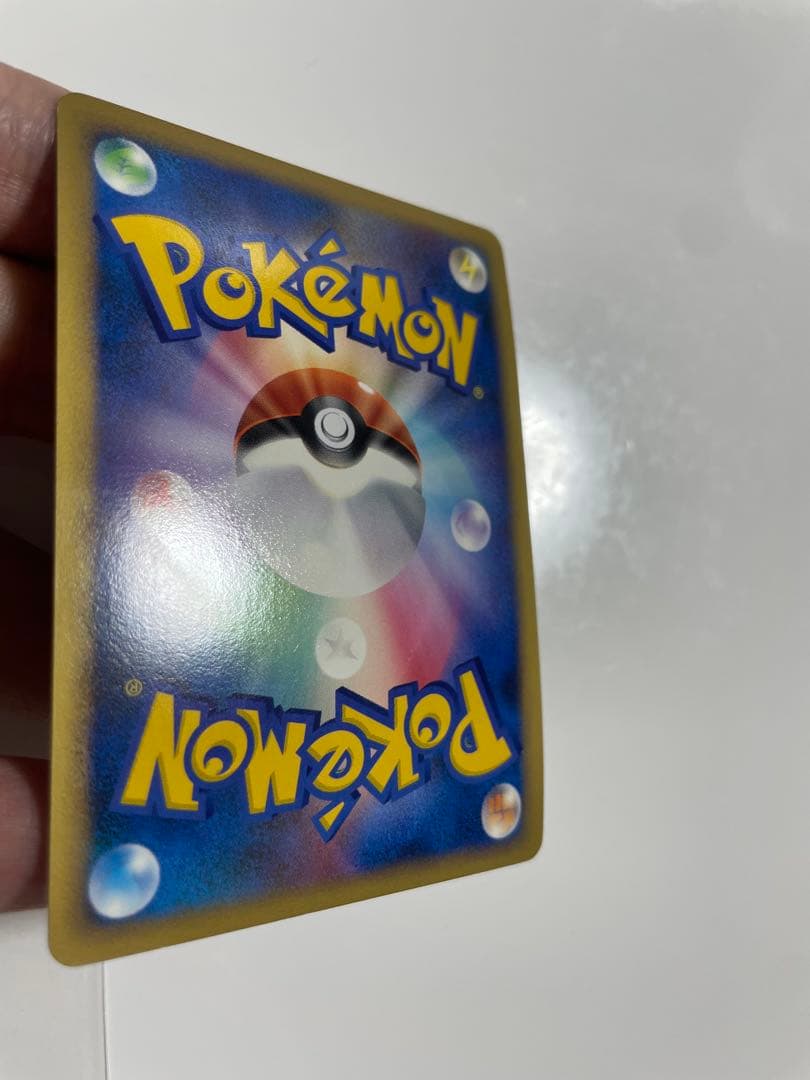 レックウザ C LV.X 079/100