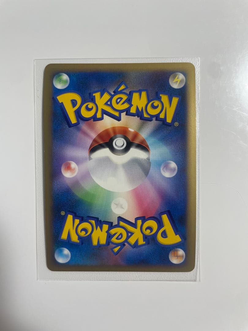 レックウザ C LV.X 079/100