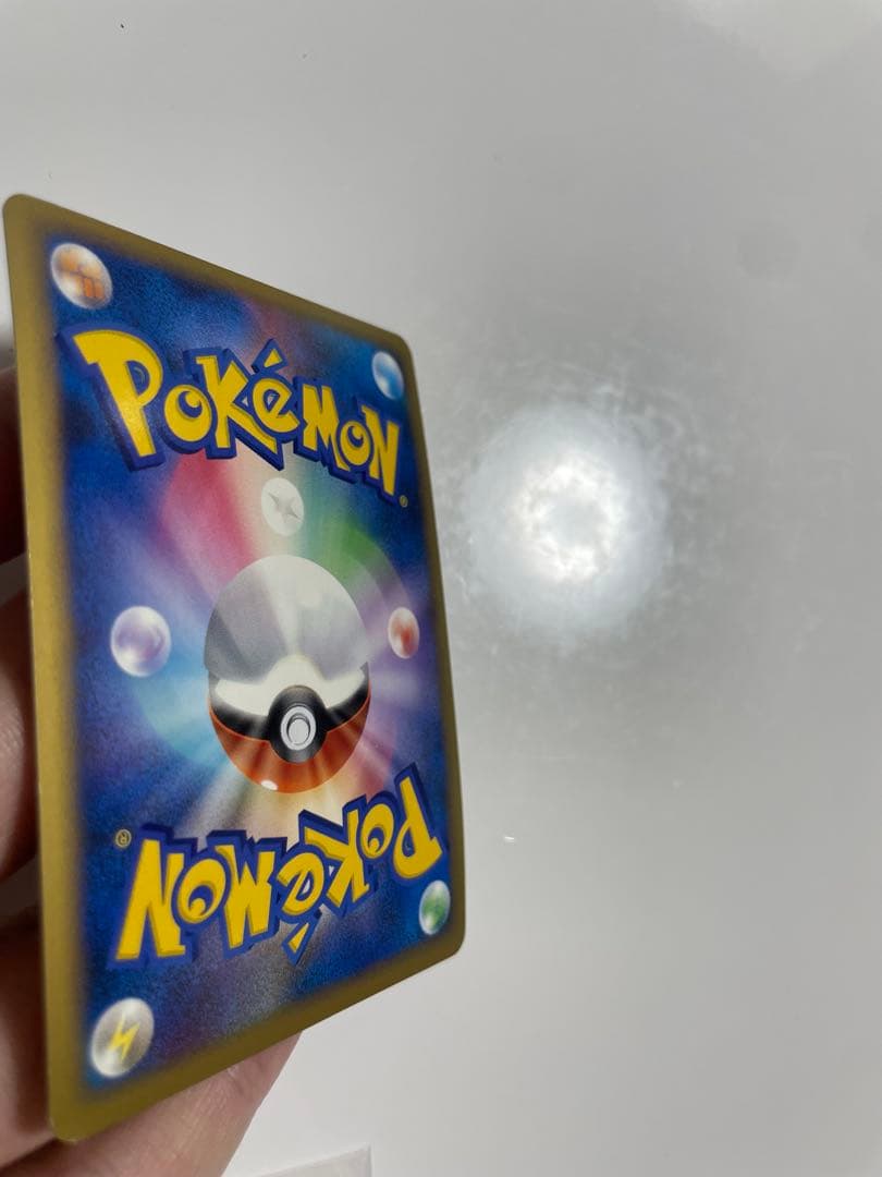 レックウザ C LV.X 079/100