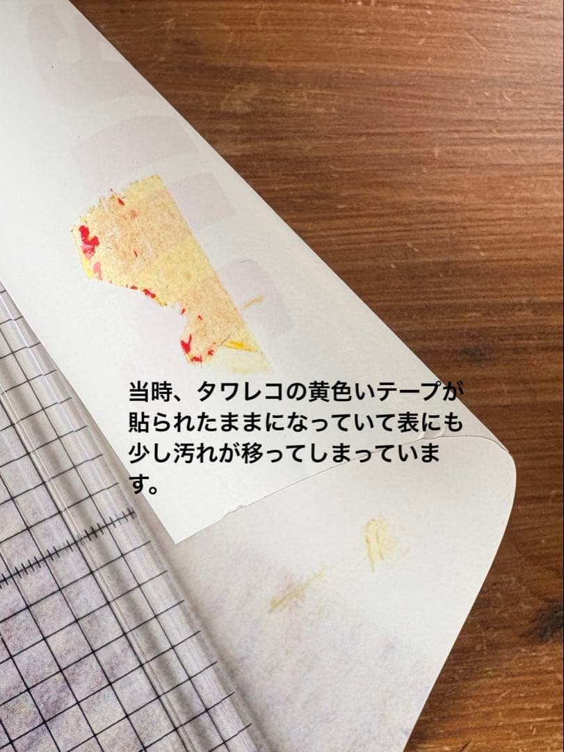 thee michelle gun elephant ポスター Ｂ2サイズ