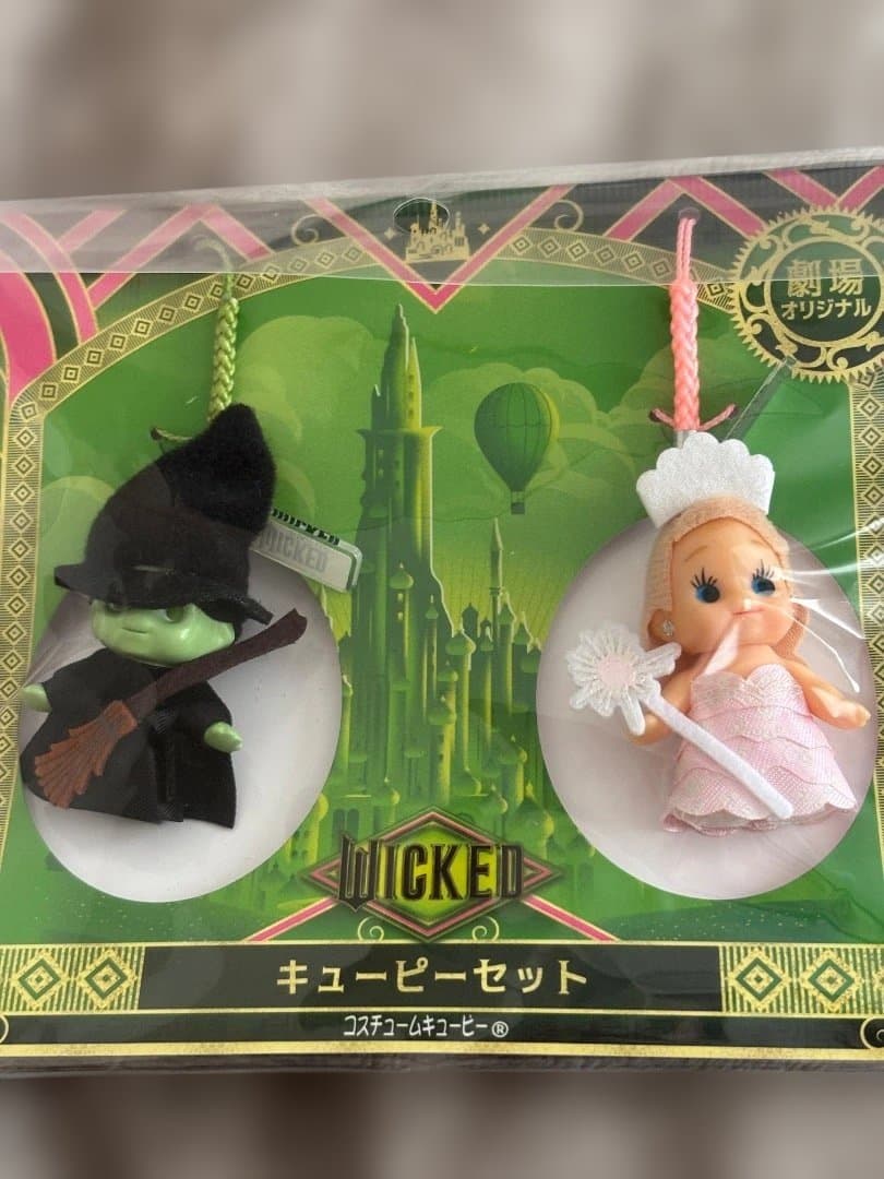 ウィキッド キューピー